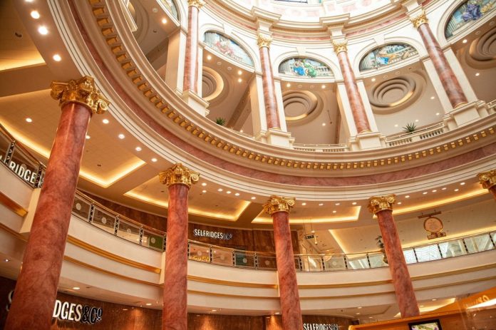 Trafford Center August Bank Holiday 2022 opening times
